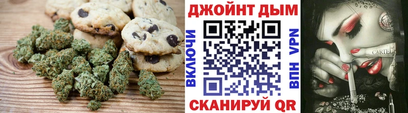 OMG зеркало  Задонск  Cannafood марихуана  продажа наркотиков 