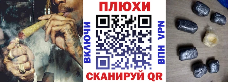 ГАШ гарик Задонск