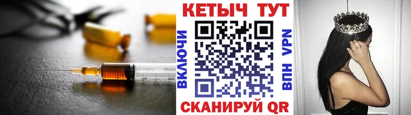 Кетамин ketamine  darknet телеграм  Задонск  где купить наркоту 