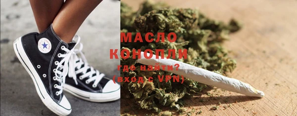 марки lsd Анива