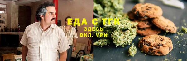 наркотики Володарск