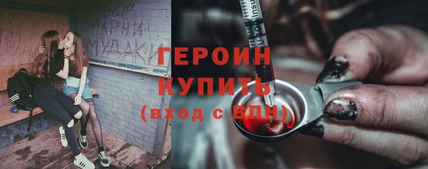 кокаин VHQ Верея