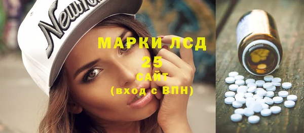 a pvp Волосово