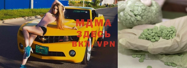 a pvp Волосово