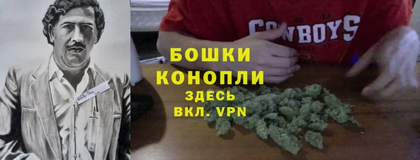 прущий лед Апатиты