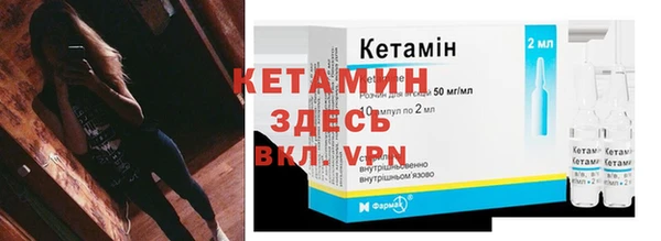 скорость mdpv Горнозаводск