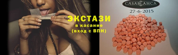 a pvp Волосово