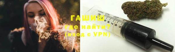 мефедрон Верхний Тагил