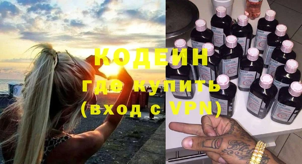 a pvp Волосово