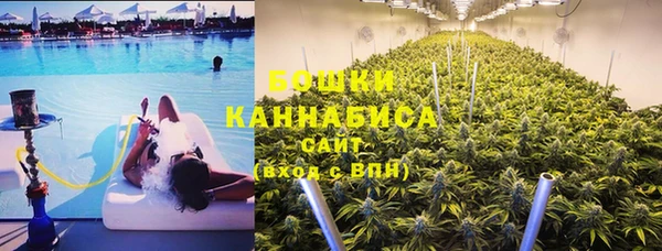 наркотики Володарск