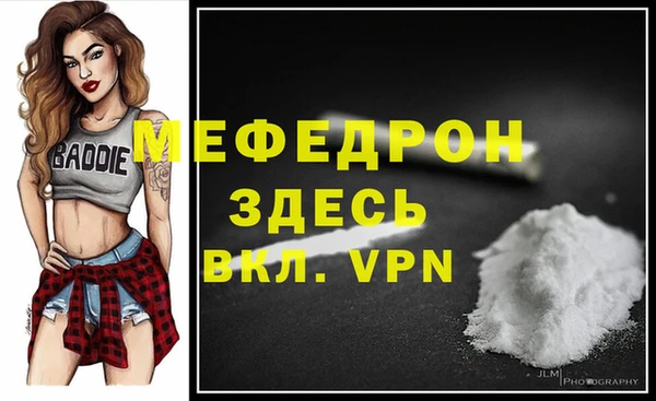a pvp Волосово