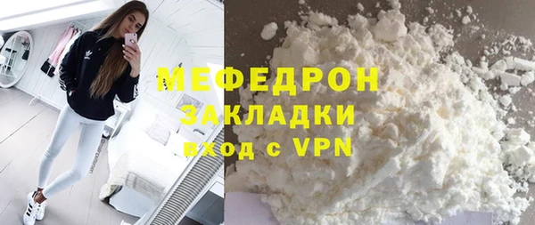mix Алапаевск