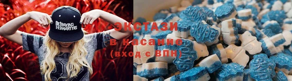 наркотики Володарск