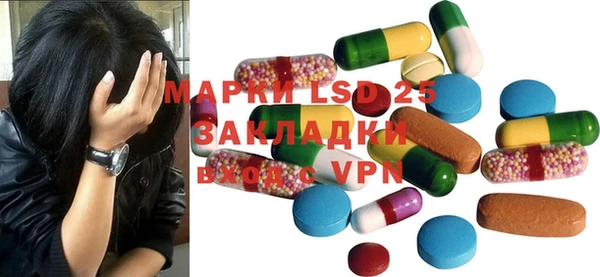 скорость mdpv Горнозаводск
